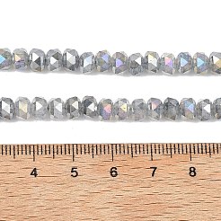 Chapelets de perles en verre imitation jade&nbsp;EGLA-F167-03A-05
