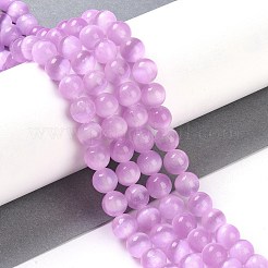 Brins de perles de sélénite naturelles&nbsp;G-P493-01C