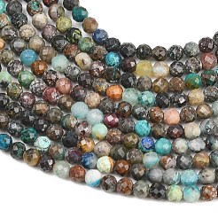 Natur hubei türkisfarbenen Perlen Stränge&nbsp;G-RM250104-C7