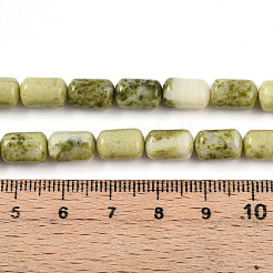 Natürliche Jade Perlen Stränge&nbsp;G-N346-01B-13