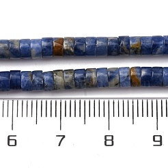 Natur Sodalith Perlen Stränge&nbsp;G-H230-72