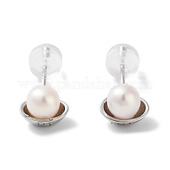 Orecchini a bottone con perle naturali da donna&nbsp;EJEW-C083-06P