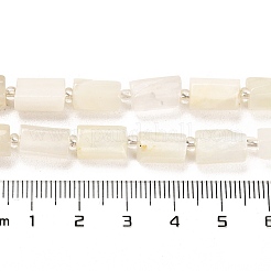 Natürlichen weißen Mondstein Perlen Stränge&nbsp;G-G068-A36-01
