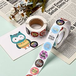 Etiquetas autoadhesivas de etiquetas de regalo de papel kraft&nbsp;LS-DIY-G013-A12