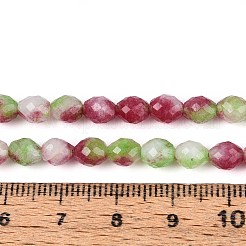 Gefärbt natürlichen weißen Jade Perlen Stränge&nbsp;G-T142-89E