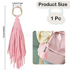 Porte-clés pendentif pompon en cuir synthétique&nbsp;FIND-WH20019-242G-03