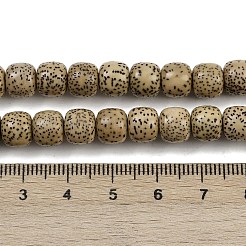 Natürlicher Rudraksha-Bodhi-Saatperlen-Strang&nbsp;WOOD-B010-A03-7x8mm