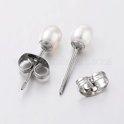 Natürliche Süßwasserzuchtperle Ohrstecker&nbsp;EJEW-JE01814