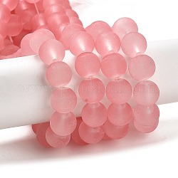 Chapelets de perles en verre transparent, mat, ronde, Saumon, 12mm, Trou: 1.3~1.6mm, Environ 70 pcs/chapelet, 31.4 pouce