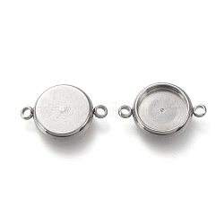 304 Stainless Steel Cabochon Connector Settings, Flat Round, Stainless Steel Color, Tray: 10mm, 18x12.5x3mm, Hole: 1.6mm
