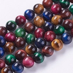 Chapelets de perles d'œil de tigre naturel, ronde, couleur mixte, 8mm, Trou: 1mm, Environ 24 pcs/chapelet, 7.8 pouce