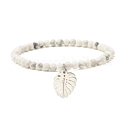 Bracelet extensible perlé rond en howlite naturelle avec breloque feuille, bijoux en pierres précieuses pour femmes, diamètre intérieur: 2-1/4 pouce (5.6 cm)