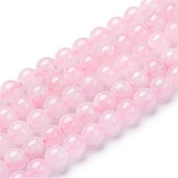 Granos naturales de abalorios de cuarzo rosa, redondo, 6~6.5mm, agujero: 1 mm, aproximamente 63 pcs / cadena, 15.5 pulgada