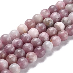 Natural Plum Blossom Tourmaline Beads Strands, Round, 6~6.5mm, Hole: 1mm, about 63pcs/strand, 14.92''(37.9cm)