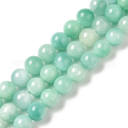 Hilos de perlas de vidrio natural, redondo, 12mm, agujero: 1.5 mm, aproximamente 34 pcs / cadena, 15.91 pulgada (40.4 cm)