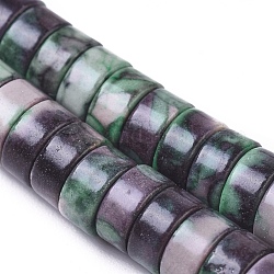 Synthetic Ore Beads Strands, Heishi Beads, Dyed, Flat Round, Sea Green, 6x4mm, Hole: 1mm, about 126pcs/Strand, 14.96 inch(38cm)