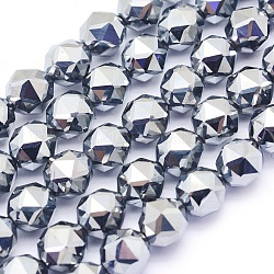 Brins de perles de pierre terahertz, ronde, facette, 8x8mm, Trou: 1mm, Environ 48 pcs/chapelet, 15.5 pouce (39.5 cm)