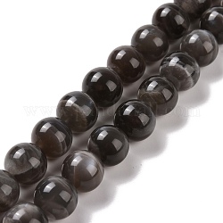 Naturelles perles de pierre de lune noir brins, ronde, 12mm, Trou: 1mm, Environ 33 pcs/chapelet, 15.7 pouce