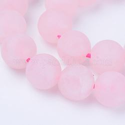 Natural Rose Quartz Beads Strands, Round, Frosted, 8~8.5mm, Hole: 1mm, about 47pcs/strand, 15.5 inch