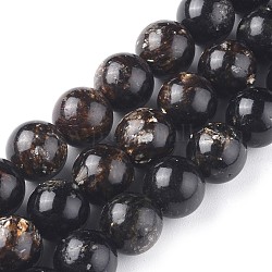 Perles naturelles biotite brins, ronde, 10mm, trou: 1mm, environ 41 pcs/chapelet, 16.02' (40.7 cm)