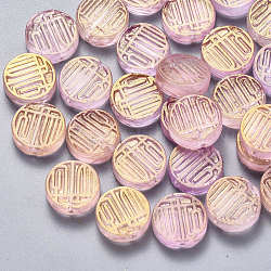 Transparent Spray Painted Glass Beads, with Glitter Powder, Flat Round, Pink, 12x4mm, Hole: 1mm