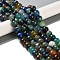 Natural Fire Crackle Agate Beads Strands, Dyed & Heated, Faceted, Round, Mixed Color, 10mm, Hole: 0.8mm, about 37pcs/strand, 14''(35.5cm)