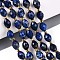 Natural Lapis Lazuli Beads Strands, Faceted, Oval, with Seed Beads, 8~9x6~8mm, Hole: 1~1.2mm, about 36~38pcs/strand, 14.96~15.35 inch(38~39cm)