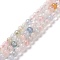 Natural Morganite Bead Strands, Round, 4mm, Hole: 0.8mm, about 90~100pcs/strand, 15.5 inch