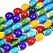 Handmade Millefiori Glass Beads, Chevron Beads, Oval, Colorful, 13~14x10~11mm, Hole: 1mm, about 28pcs/strand, 14.57''(37cm)