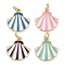 Brass Enamel Charms, with Jump Ring, Shell Shape Charm, Real 18K Gold Plated, Rack Plating, Lead Free & Cadmium Free, Long-Lasting Plated, Mixed Color, 14x14x2mm, Hole: 3mm
