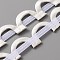 Satin Ribbon, Half Ring, Black, 1-1/8 inch(27~30mm)