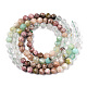 Naturelles et synthétiques mélangées perles de pierres précieuses brins G-D080-A01-01-21-2