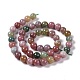 Natural YanYuan Agate Beads Strands G-K318-02-3