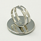 真鍮製皿付リングパーツ  調整可能  プラチナカラー  サイズ：リング：約17内径  トレイ：直径約25mm  23mm内径 EC572-3