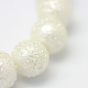 Baking Painted Textured Glass Pearl Round Bead Strands X-HY-Q002-10mm-01-3