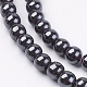 Non-Magnetic Synthetic Hematite Beads Strands G-H1624-6mm-2-3