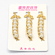 Golden Tone Alloy Pendants with ABS Plastic Imitation Pearl Beads PALLOY-R048-01-3