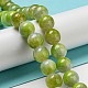 Chapelets de perles en jade naturelle teinte G-F764-03A-2