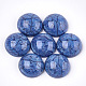 キラキラ樹脂カボション  クラックルスタイル  半円  ブルー  16x7mm RESI-S374-20G-1