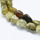 Natürlichen grünen Granat Perlen Stränge G-K203-05-3