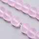 Chapelets de perles en verre transparente   GLAA-Q064-05-6mm-3