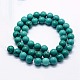 Natural Magnesite Beads Strands G-I199-33-4mm-2