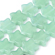 Chapelets de perles de jade blanche naturelle G-R451-08F-1