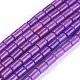 合成ハウライトビーズ連売り  染め  コラム  暗紫色  5~5.5x3.5mm  穴：0.8mm  約31個/連  6.1インチ（15.5cm） G-F647-12C-1