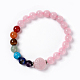 Bracelets extensibles en pierres naturelles et synthétiques avec perles de quartz rose BJEW-E354-A01-1