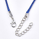 Вощеный шнур ожерелье материалы X-NCOR-T001-26-3