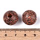 Набивные шима деревянные бусины WOOD-N017-01C-3