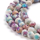 Fili di perle di diaspro imperiale naturale X-G-E358-6m-01-3