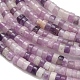 Natürliche Lepidolith / lila Glimmer Steinperlen Stränge&nbsp;G-Z110-A11-2x4mm-4