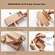 BENECREAT 20 Pack Kraft Paper Drawer Box Festival Gift Wrapping Boxes Soap Jewelry Candy Weeding Party Favors Gift Packaging Boxes - Black (Outter Size CON-BC0004-32C-B-7